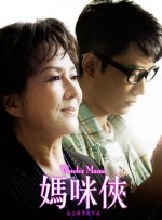 亚洲激情一区